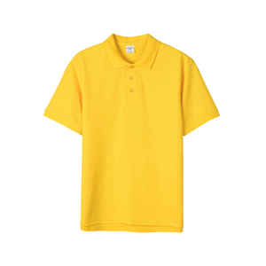 Camiseta de algodón unisex 100% de alta calidad 240gsm personalizable de talla grande diseño informal para hombres y mujeres suministro ODM tela de lona - Product Image 2