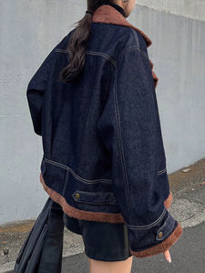 Chaqueta Vaquera de Gran Tamaño con Hombros Caídos para Mujer, Estilo Urbano, Última Moda, Chaqueta Vaquera con Bloques de Color Ajustables - Product Image 3