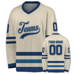 Camiseta de hockey sobre hielo personalizada, tinte de impresión por sublimación de poliéster con nombre y número, servicio OEM para equipo personalizado - Product Image 1