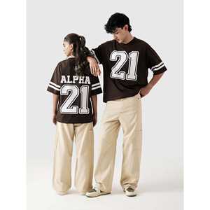 Conjunto Deportivo de Jersey Color Moka con Estampado Personalizado de los Detroit Lions, en Poliéster de Alta Calidad, Talla XL, Camiseta y Pantalones Cortos - Product Image 6