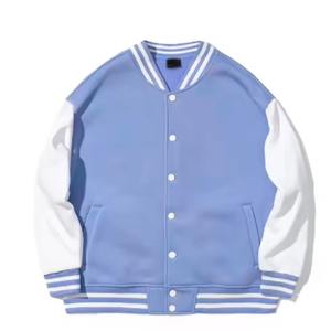 OEM Custom Mens Varsity Jacket Baseball Style Embroidered Cotton Blend Striped Rib Collar Button Up Casual Sports Outerwear - Product Image 3