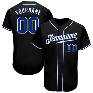 Maillot de baseball avec logo personnalisé du fabricant Short de sport pour homme Maillot sublimé avec prix pour softball - Product Image 1
