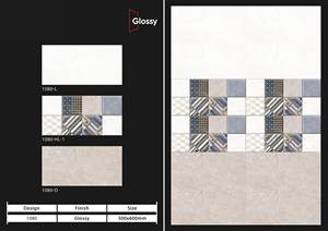 2024มาล่าสุดดีไซน์ทันสมัยเซรามิครถไฟใต้ดินกระเบื้องพอร์ซเลนหนา3D 300X600มม. สไตล์ธรรมชาติสำหรับใช้ภายในและภายนอก - Product Image 5