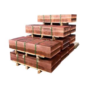 <b>Copper</b> <b>Cathode</b> Stock <b>Copper</b> <b>Cathode</b> Plate Factory Preferential Price - Product Image 1