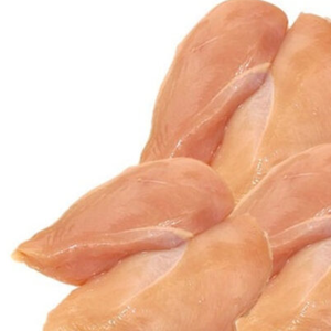 Pechuga de Pollo Halal Congelada, Sin Piel, Sin Hueso - Product Image 2