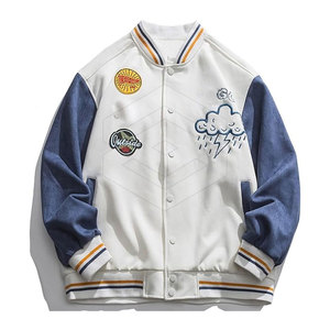 Chaqueta con letras de chenilla bordadas personalizada, diseño único, chaqueta con letras de chenilla bordadas de gran calidad para hombres - Product Image 1