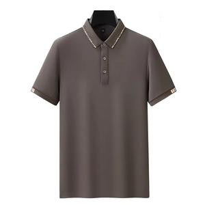 Chemises polo élégantes pour hommes, coupe ajustée, manches courtes, pour un look décontracté et urbain - Product Image 1