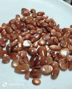 Pierres précieuses en quartz naturel facettées et étincelantes, finition polie, couleur orange personnalisée pour des designs de bijoux uniques, équilibre énergétique - Product Image 1