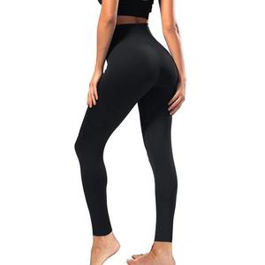 Leggings de yoga transpirables para mujer Pantalones de cintura alta elásticos suaves para gimnasio, yoga o uso diario - Product Image 6
