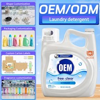 Lessive liquide pour bébé, sans parfum, hypoallergénique, écologique, douce pour les peaux sensibles, pour les vêtements de bébé, en bouteille