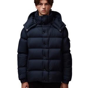 Veste matelassée unisexe PUFFIN SPORTS en toile avec logo frontal, personnalisable, anti-UV, respirante, légère, chaude, à capuche, écologique - Product Image 1