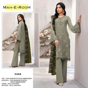 Élégant costume pakistanais brodé, parfait pour les festivals traditionnels et les cérémonies, disponible dès maintenant à un prix abordable - Product Image 3