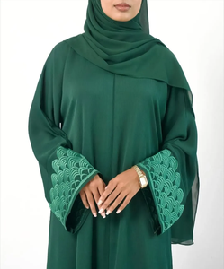 ชุดอาบายะดูไบงานฝีมือสวยงามมาก ประดับด้วยลูกปัดแบบ Katdana และผ้า Zoom Nida คุณภาพดีที่สุด ออกแบบมาสำหรับเทศกาลอีดปี 2026 - Product Image 4