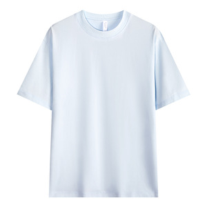 Haute qualité 230 Gsm 100% coton fabricant Sublimation Logo personnalisé broderie blanc hommes T-shirt pour hommes livraison DDP - Product Image 3