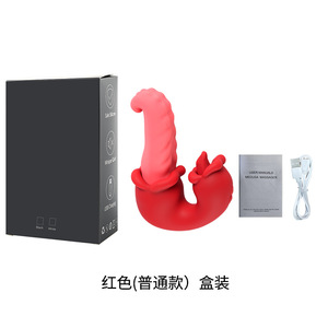 Vibrador de Lengua para Mujeres Adultas - Estimulador de Clítoris Controlado por Aplicación, Juguete Sexual Oral para el Orgasmo - Product Image 5