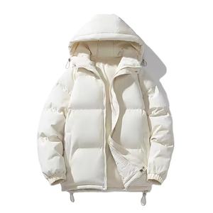 Autumn Warm High Street <b>Hip</b> Hop Hooded Windproof Breathable Casual <b>Padded</b> Bubble Puffer Jacket with Patchwork Design <b>for</b> Men - Product Image 2
