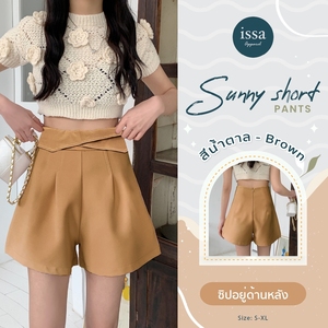 Sunny Women's High-Waisted Crossover Waist Shorts Casual Transpirable Cómodo Straight Fit Premium Microfiber Fabric Hot - Product Image 4