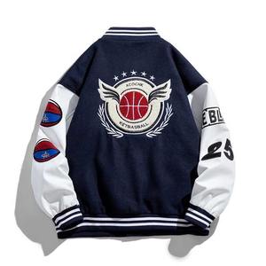 Veste de baseball à manches courtes grande taille avec chaîne broderie chenille veste universitaire Letterman vintage veste OEM en cuir personnalisé pour hommes - Product Image 4