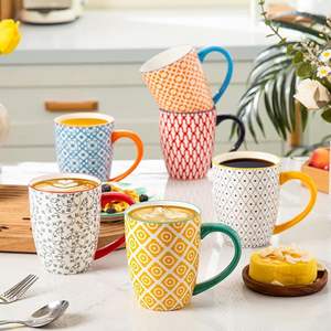 Mug en céramique à motif imprimé magnifique - Cadeau esthétique mignon pour la fête des mères, compatible lave-vaisselle et micro-ondes, personnalisable, avec poignée ergonomique - Product Image 4