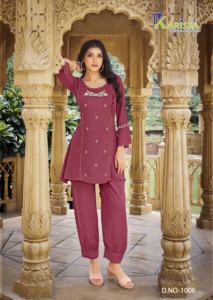 Qualité Supérieure Maruti Fashion Ensemble Kurta/Kurti pour Femme Indienne et Pakistanaise, en Rayon Slub avec Broderie à la Main et Bas Afghani, pour Soirée et Quotidien - Product Image 5