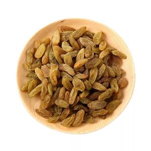 Raisins secs dorés sans pépins, sucrés, en vrac, fruits secs de qualité supérieure, 100% naturels, collation saine - Product Image 6