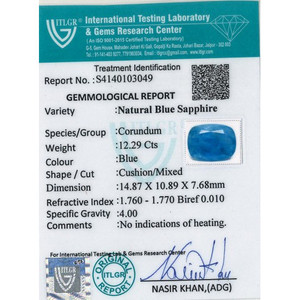 บลูแซฟไฟร์-12.29 กะรัต แฟนซี 10 มม. อัญมณีผ่านการอบความร้อน ประดับด้วยทับทิม มรกต อำพัน ควอตซ์ หยก ขนาด 6 มม. ความสูงของสินค้า - Product Image 4