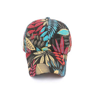 Meilleures ventes en gros Casquettes de baseball Chapeaux de baseball dernière conception Casquettes de baseball durables - Product Image 3