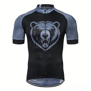 Jersey de Ciclismo de Carretera para Hombre, de Manga Corta, Cómodo, de Poliéster Ligero, Transpirable, de Secado Rápido, con Logotipo Personalizado de Alta Calidad - Product Image 1