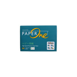 Papier de copie A4 fiable pour une utilisation quotidienne au bureau, à l'école et au travail - Product Image 6
