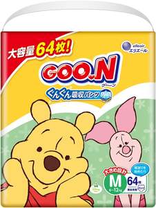 Produits de soins pour bébés japonais fabriqués par produit couches jetables pour bébés avec fabricant de services OEM couches couches pour bébés couches - Product Image 2