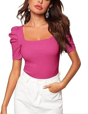 สีชมพูยอดนิยม