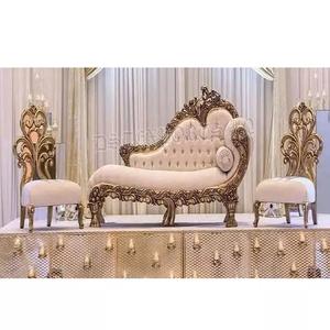 Ensemble de canapés pour couple de style français, scène de réception, ensemble de canapés pour couple royal, mariage antique, décoration de mariage, ensemble de canapés de fiançailles, Australie - Product Image 1