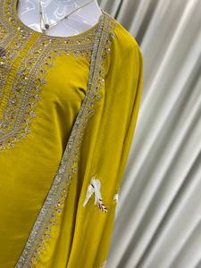 Party Wear Look Designer Kurta Set avec broderie séquentielle - Product Image 3