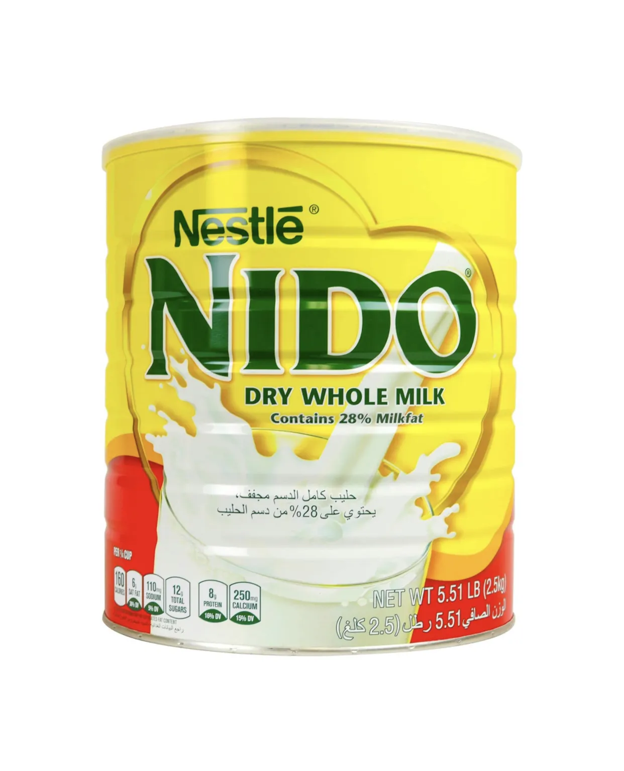 Premier Nestlé Nido Elite lait entier sec en poudre, spécialement formulé, enrichi en vitamines et minéraux, emballage en conserve 2.5kg