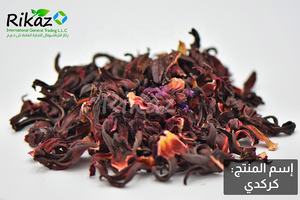 Flor de hibisco seca 100% pura y orgánica de todo el mundo a partir de recursos directos - Product Image 4