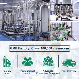 เครื่องดื่มบำรุงรอบดวงตาแบล็คเคอแรนท์บำรุงสุขภาพตา - Product Image 6