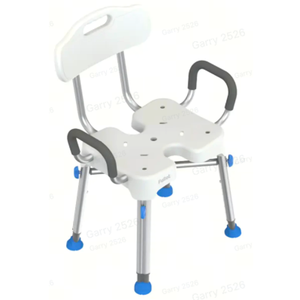 MS3421 Rehabilitation <b>Shower</b> <b>Chair</b> for Therapy and Safety - Product Image 1