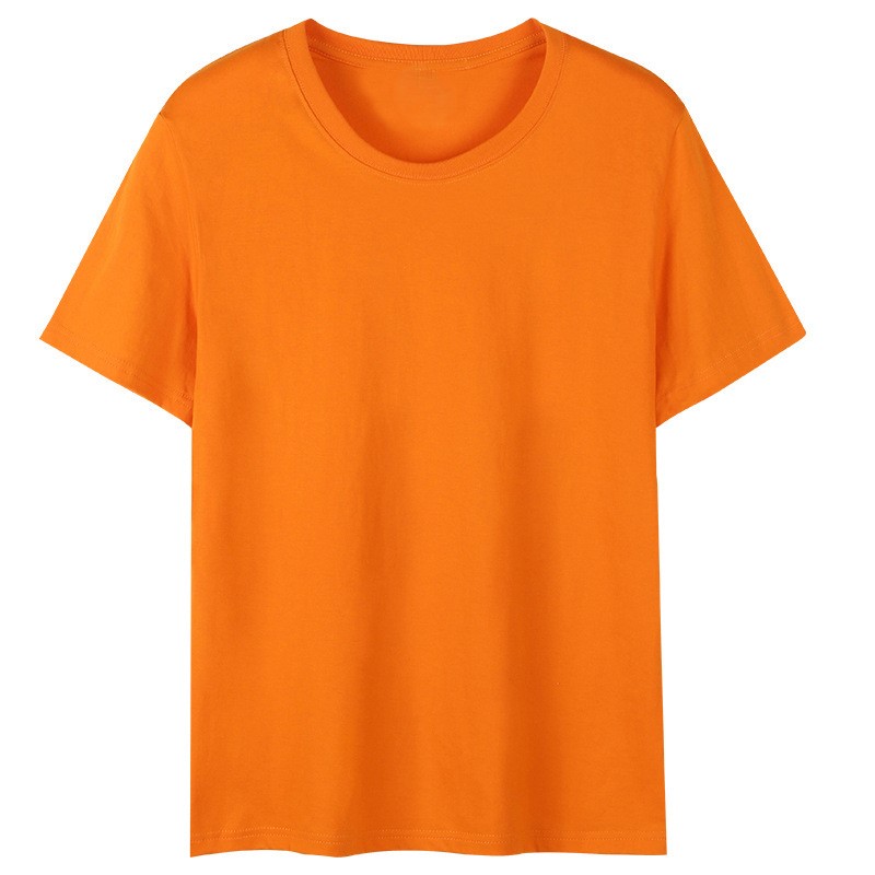 Tangerine