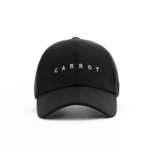 Gorra de béisbol deportiva estructurada de 6 paneles personalizada de alta calidad Patrón de letras y hojas bordadas Gorras de moda al por mayor - Product Image 4