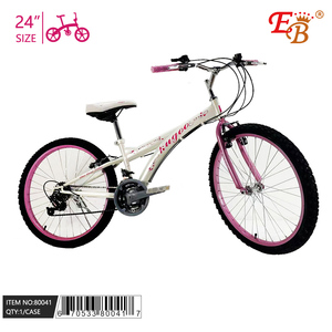 Bicicleta de Montaña Inflable para Niña de 24 Pulgadas con Transmisión, 1 Pieza/Caja, Modelo 80041 - Product Image 1