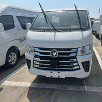 Minibus de passagers diesel Foton View CS2 15 places à conduite à gauche, prix compétitifs, Chine 2026, à vendre