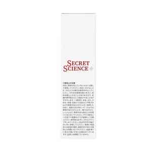 เซรั่มวิตามินซี COW JAPAN Secret Science Whitening Soothing Pore Shrinking ขนาด 55 มล. สำหรับใช้ในบ้าน เหมาะสำหรับผู้หญิง - Product Image 4