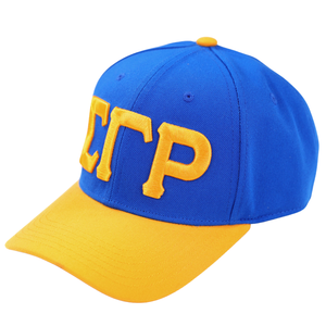 Casquette de baseball brodée SGR Sigma Gamma Rho, bleu roi et or, pour femme, ajustable, vêtement de sororité - Product Image 1