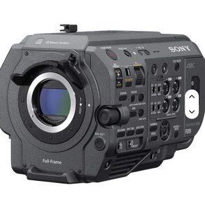 ÚLTIMO MODELO ORIGINAL PXW FS7 MKII Cámara de Video 4K Estándar - Videocámara 48MP 10x - Product Image 1