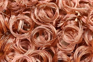 Fil de cuivre de récupération haute visibilité, prix compétitif par tonne, fil de cuivre de récupération. - Product Image 6