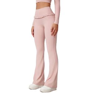 Cloud Rise Women's <b>High</b> <b>Waist</b> Sports Pants Home Workout Long Gym Fitness <b>Flared</b> <b>Leggings</b> Street Tights for Running Yoga Black - Product Image 6