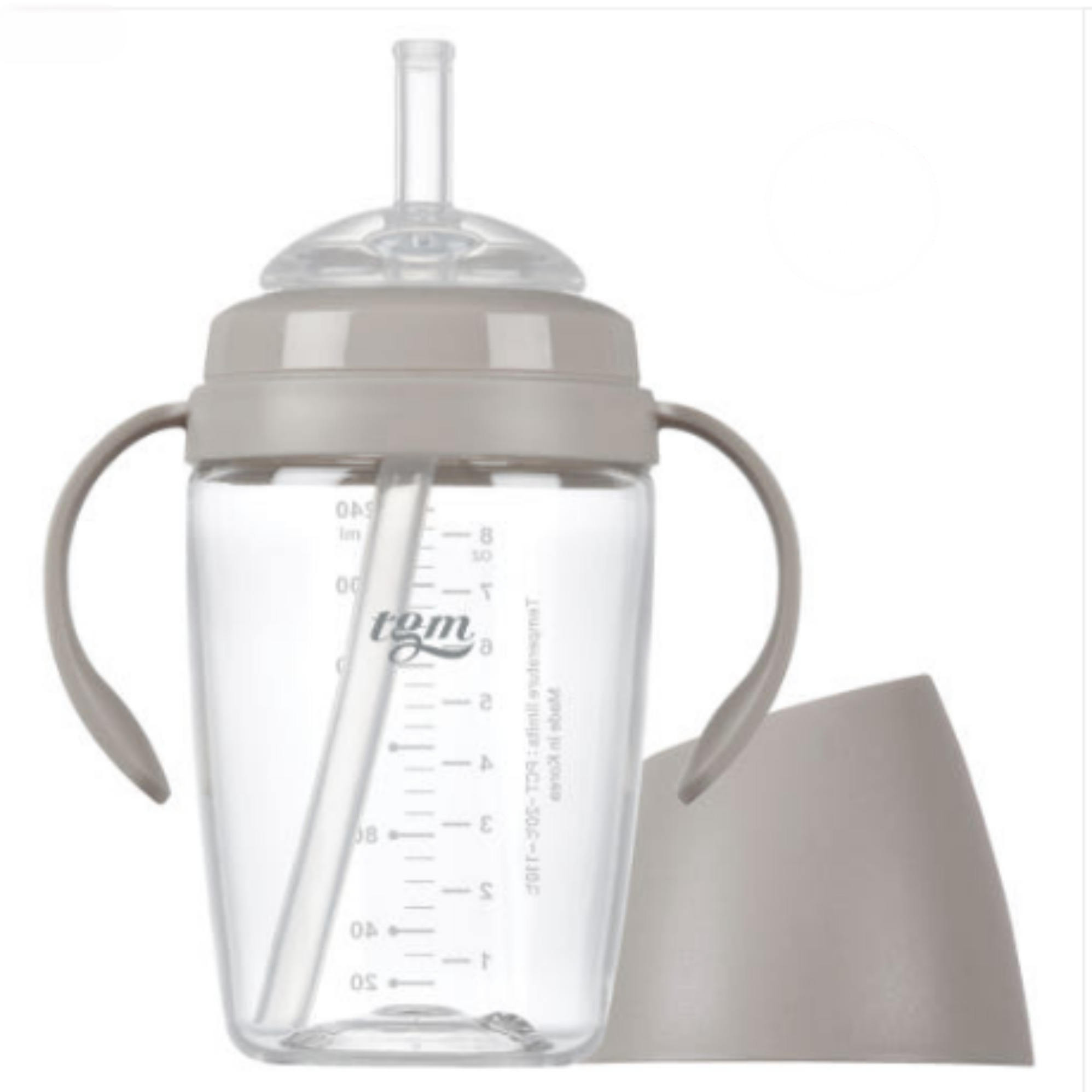 สีเทาอบอุ่น