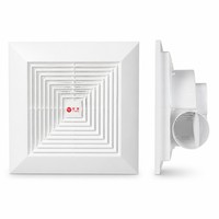 Ventilateur d'extraction de plafond intégré 300x300 de 8/10/12 pouces pour la maison, idéal pour la cuisine et la salle de bain (ventilateur d'extraction de fumée)