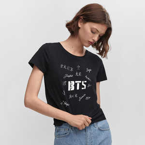 T-shirts à manches courtes slim fit pour femmes - Coupe flatteuse, toucher doux, tissu respirant pour la superposition ou à porter seul, personnalisable - Product Image 5
