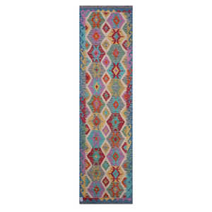Tapis de couloir Maimana Afghanistan Kilim 298 x 79 cm - Product Image 1